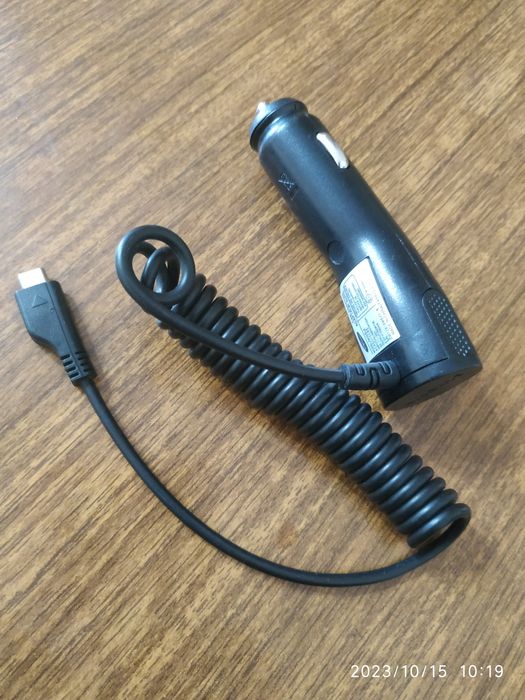 Зарядное устройство