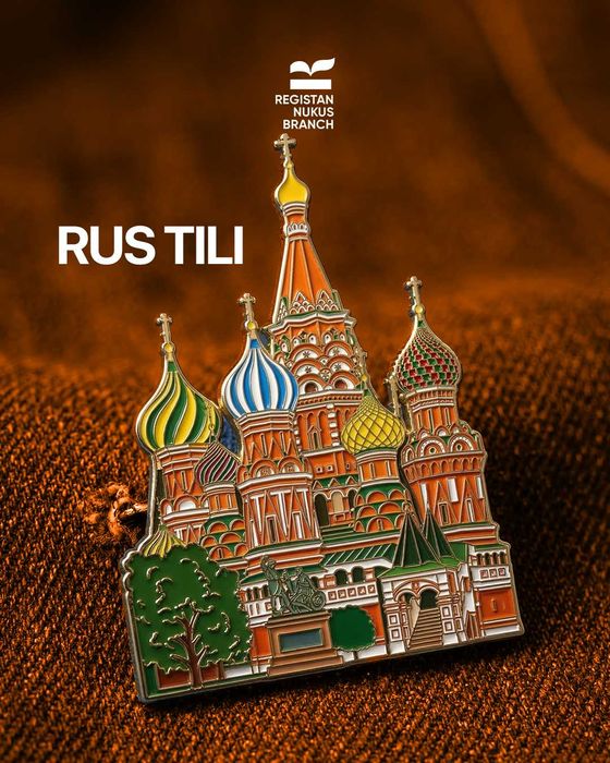 Registan LC : Ingiliz tili, Matematika, Rus tili, Kids