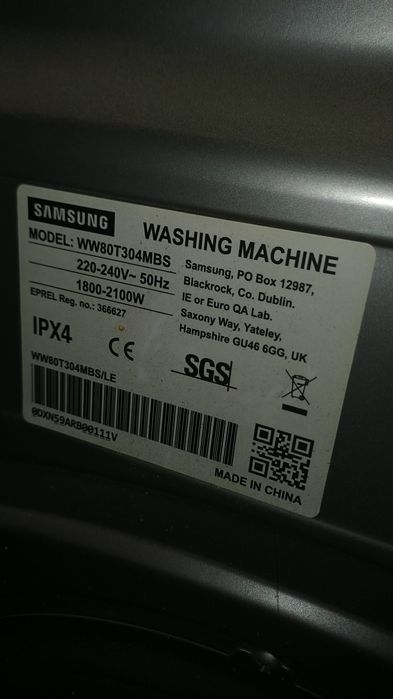 Пералня Samsung за части