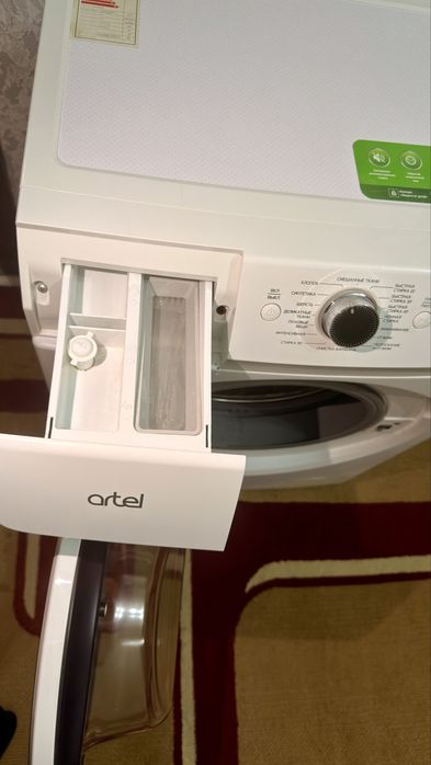 Стеральная Машина Kir Yuvadigan Artel 15 Режим Стералке