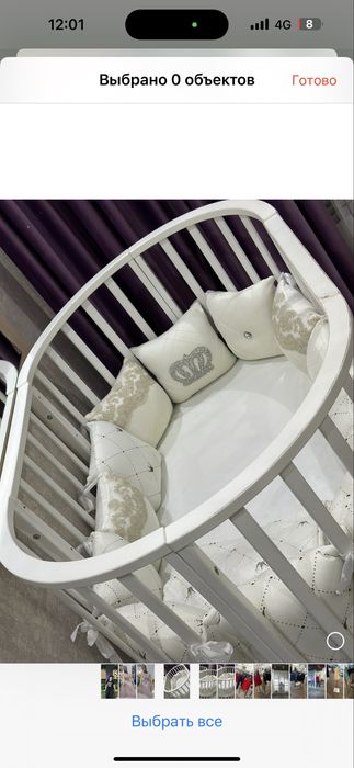 Бортики на кроватку