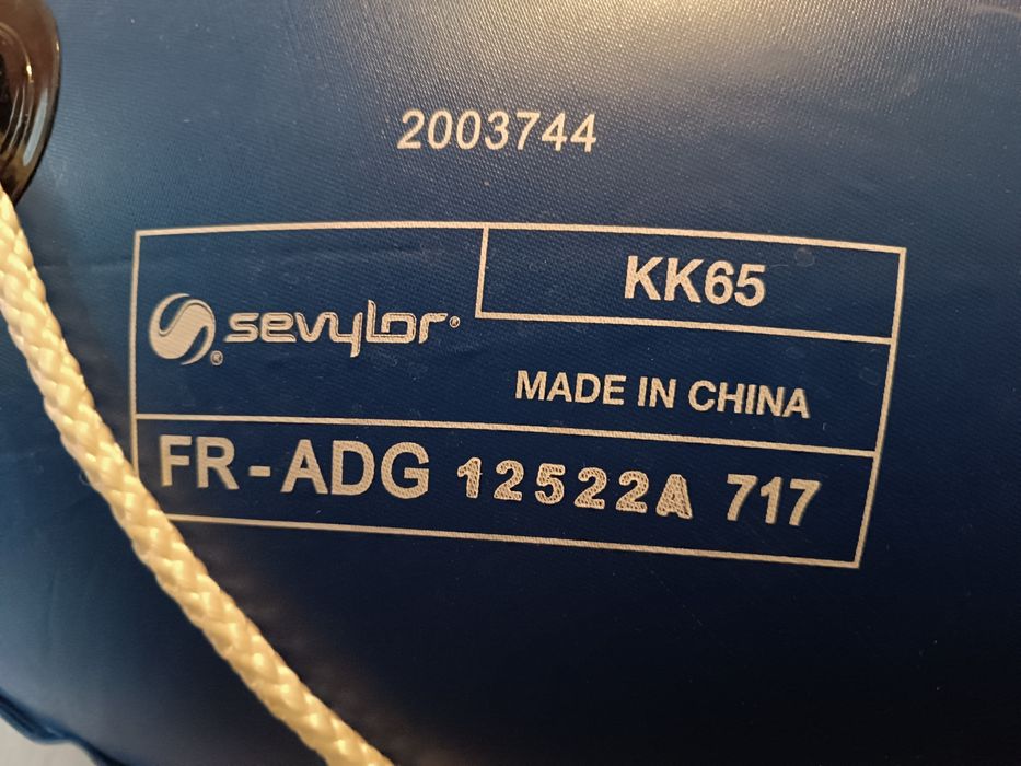 Надуваема лодка Sevylor Caravelle KK65 синя 228x120 см