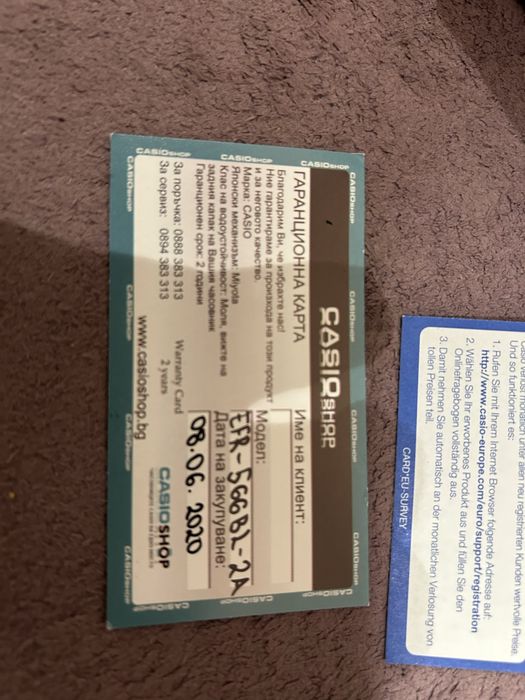 Casio Edifice  EFR 566BL 2A