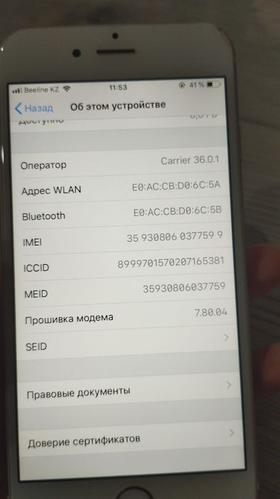 IPhone 6. Айфон 6   16 гб. Город Актобе