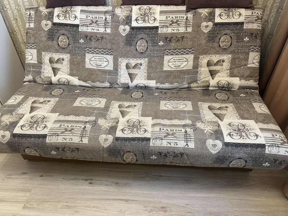 Ковры и дорожки шерстяные