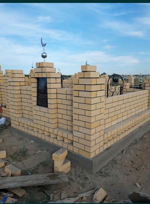 Каменщик, каменщик