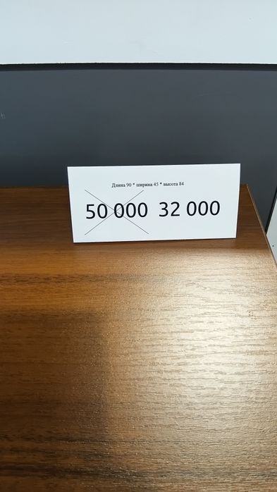 Мебель  для спальни