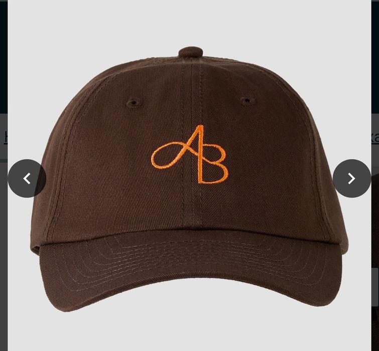 Дънки pause jeans my protein Aleksandra Bogdanska