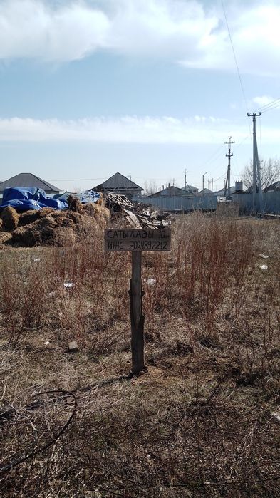 Участок Исаева ИЖС