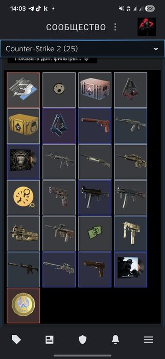 Продам steam аккаунт