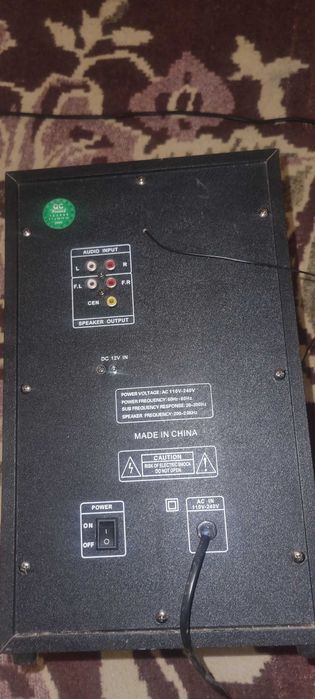 Sistem audio blueone