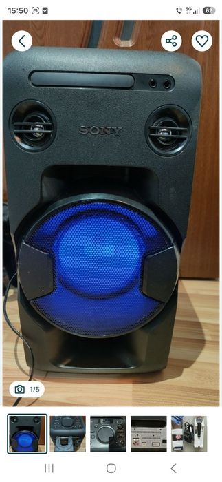 Boxa audio activa Sony cu telecomanda