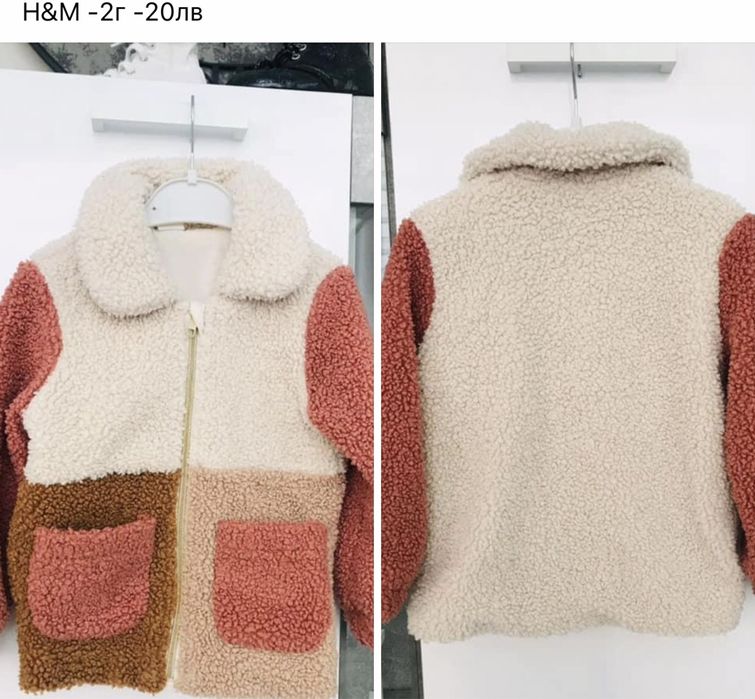 Детски бански, халат,якета и лотове 2-3 години