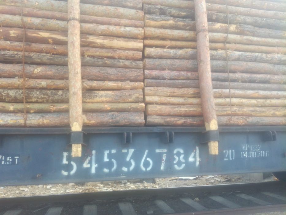 Брус.Страпила.Профнастиль.рейка