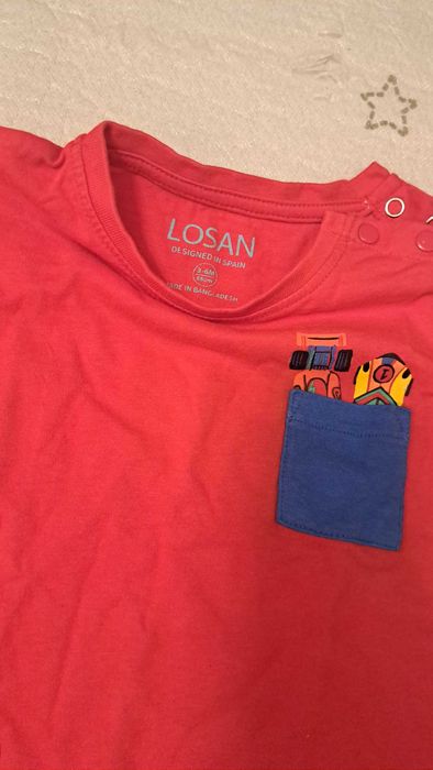 Детски комплект Losan