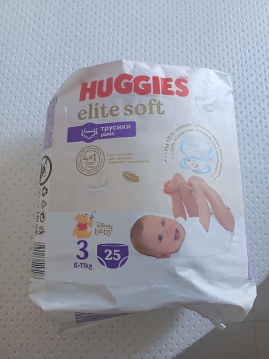 Продам подгузники хайгис