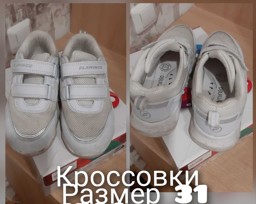 школьные туфли на девочку