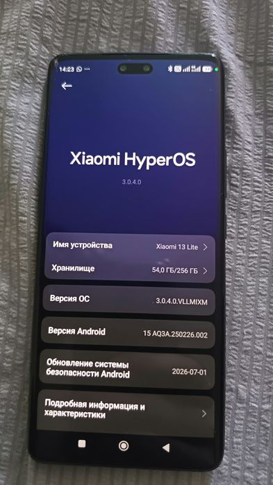 Срочно продам или обмен Xiaomi 13 lite
