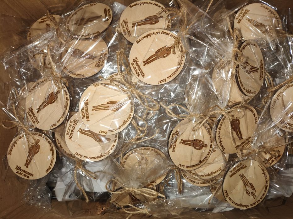 Абитуриентски бал