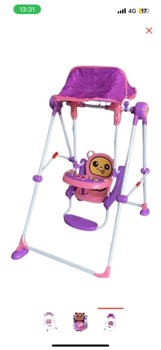 Качеля стационарные Фея