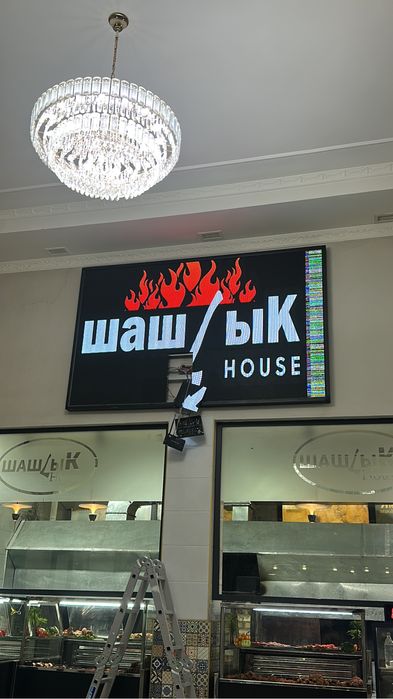 Лед Экран Лэд Экран Led Ekran