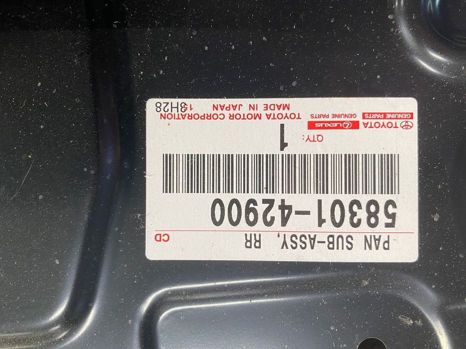 Поддон багажника Rav4