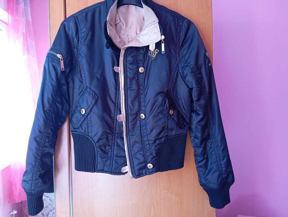 Дамско, яке с две лица.