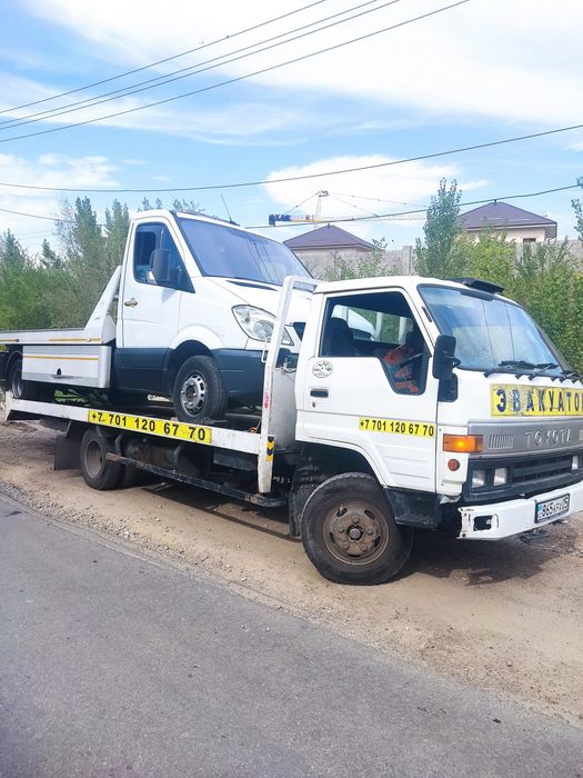 Эвакуатор, Алматы и область