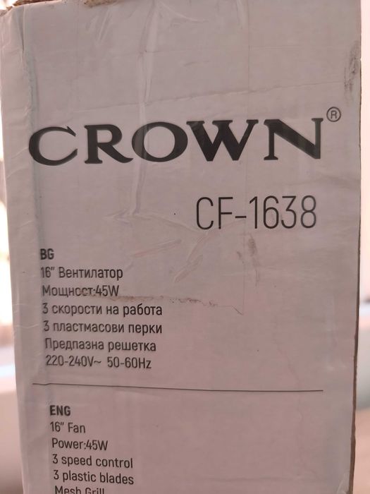 Вентилатор Crown CF1638