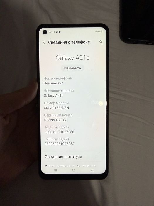 Самсунг а 21 телефон