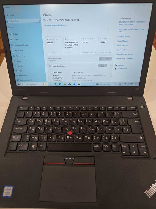 Лаптоп Lenovo Thinkpad L470 14“ + Wondows 10 Pro