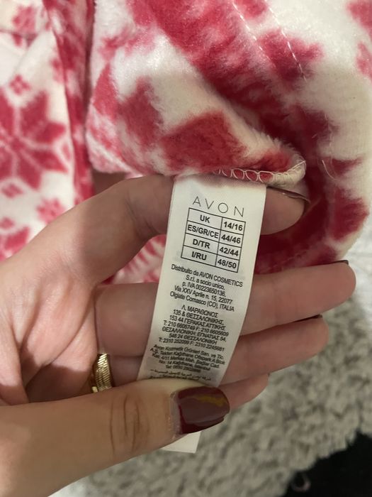 Rochita de iarna cu motive de Craciun