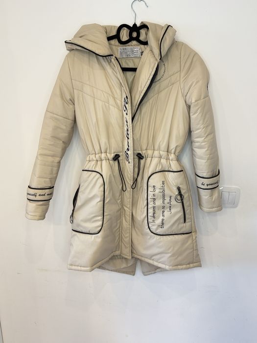 Яке bratan размер С