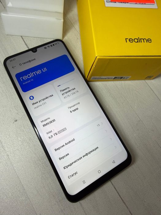 Realme c51 256 gb