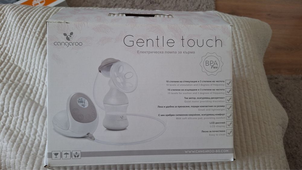 Lansinoh помпа за кърма