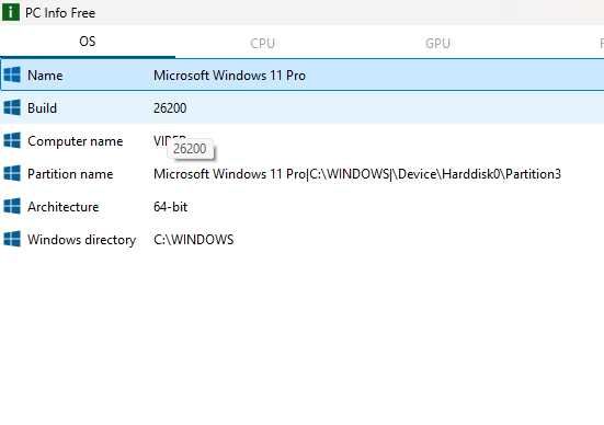 Продавам Геимърски компютър  лимитирана серия