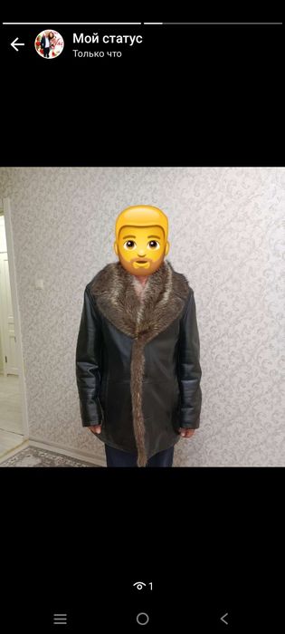 Продам дубленку мужскую