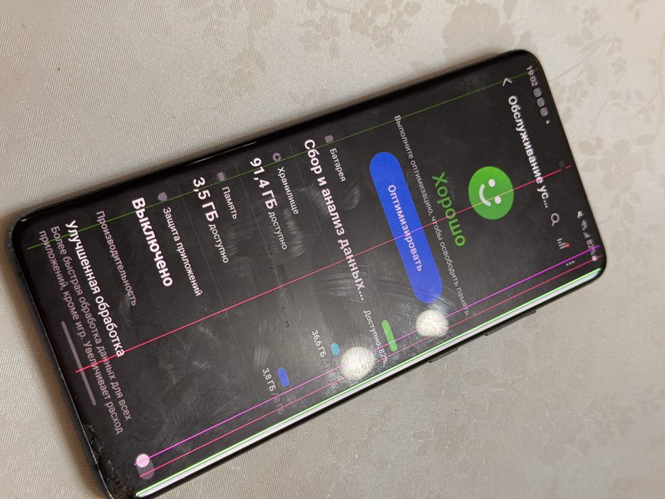 Sansung A54,Samsung S20+(Plus),Samsung S10