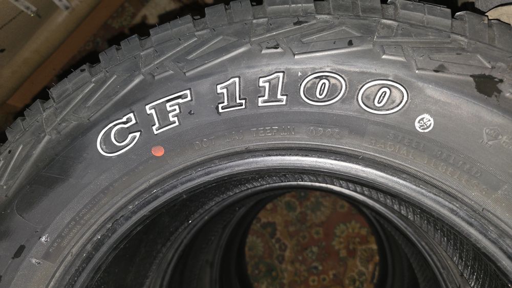 Автошины всесезонные