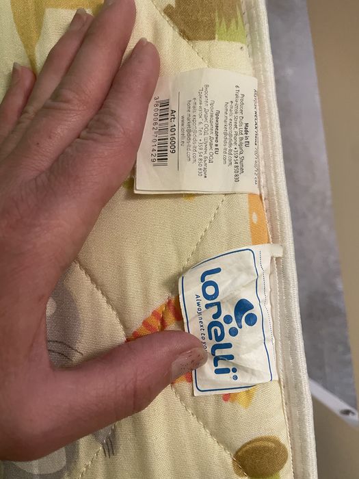 Бебешко/детско легло TWF