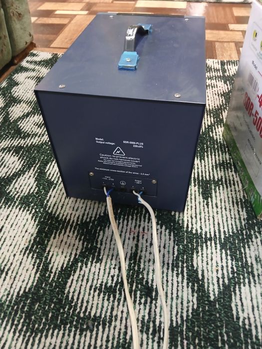 Стабилизатор реле