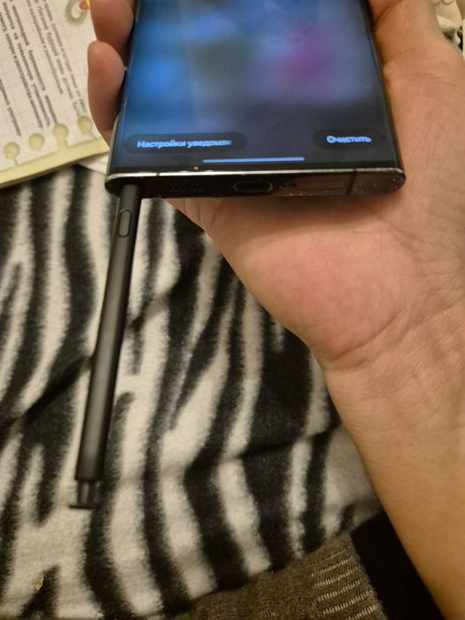 Самсунг S22 Ultra