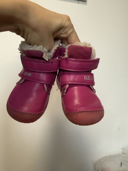 Боси зимни обувки DD Step номер 21