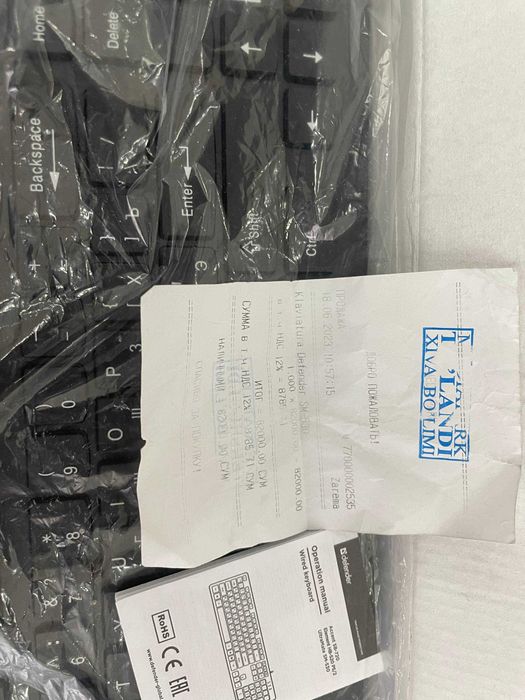 Klaviatura sotiladi Defender SM-530