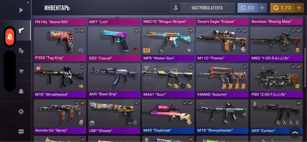 Продам ак standoff 2