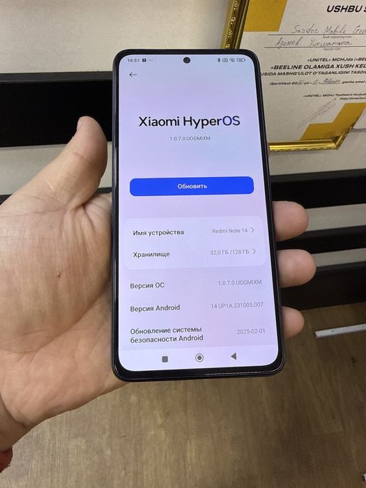Redmi Not 14 8/128 Gb xolati zor