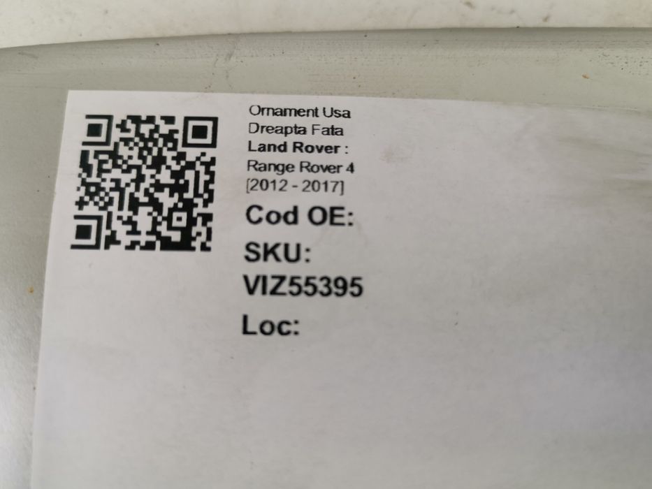 Орнамент Врата Дясна Предна Ленд Роувър / Land Rover Range Rover 4 Ори