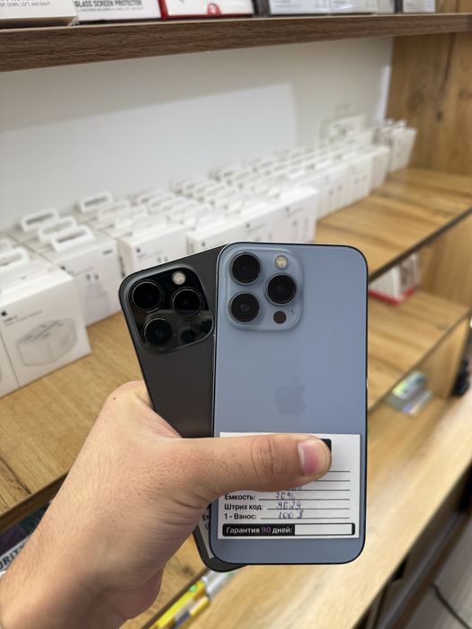 Iphone 13 pro Nasiya savdoga!