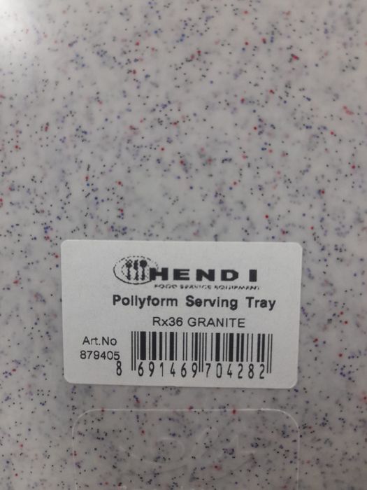 ТОП КАЧЕСТВО! Чисто нови табли за сервиране Hendi
