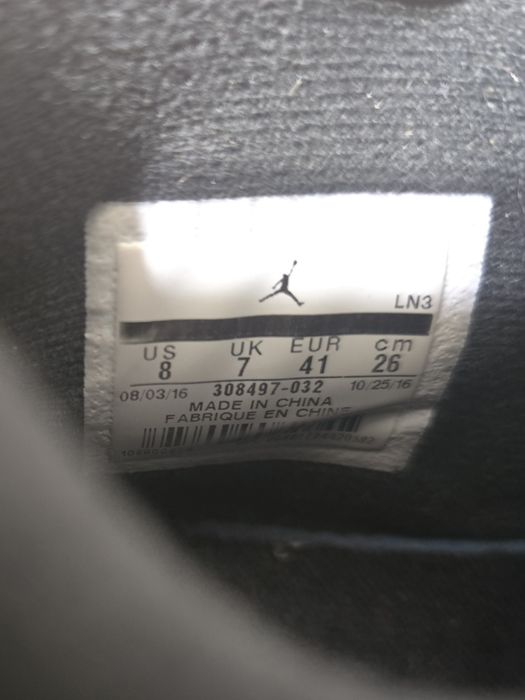 Jordan 4 Retro Royalty